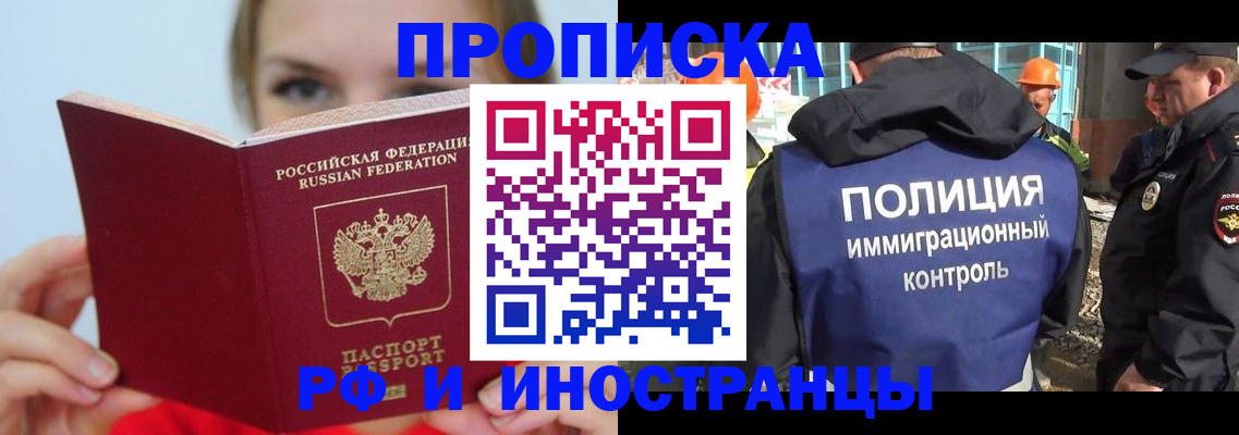 форма 3 в Лермонтове